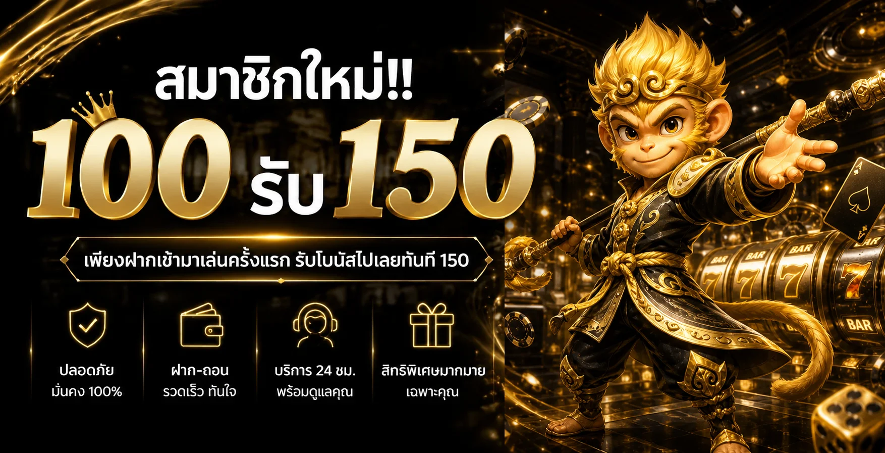 UFAKING789 สล็อตเว็บตรง ฝากถอนออโต้ | ทางเข้า